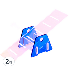 보라펫 알록달록 아크릴시소 중, 파랑, 2개