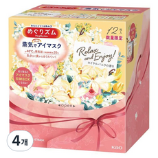 멕리듬 스팀 아이마스크 로얄 바닐라향, 12개입, 4개