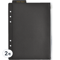 PLEPIC Classy A5活頁夾口袋 黑色, 2個