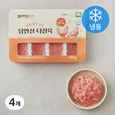 곰곰 무항생제 인증 닭안심 다짐육 (냉동), 350g, 4개