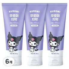 ATEX 兒童款酷洛米含氟牙膏 蘋果香, 6個, 80g