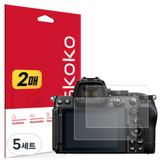 스코코 니콘 Z5 II 올레포빅 액정보호필름 2p 세트, 5세트