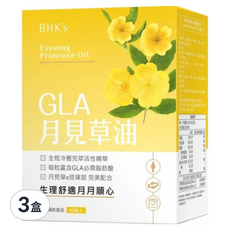 BHK's 月見草油複方 軟膠囊, 60顆, 3盒