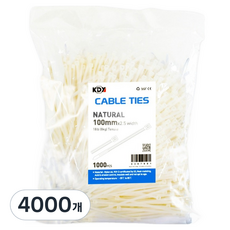 케이디와이 케이블타이, 백색, 4000개