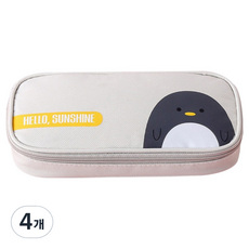 IYES 動物天堂角色筆袋, 4個, 象牙白