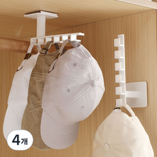 Moll to you 免鑽孔帽架, 4個, 單一顏色