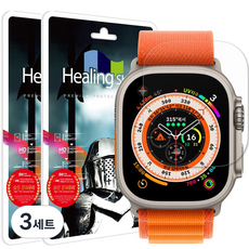힐링쉴드 애플워치 9H 강화유리 액정보호필름 49mm 2p, 3세트
