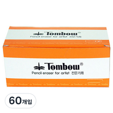 Tombow 蜻蜓牌 Tombow橡皮擦 500, 單色, 60入
