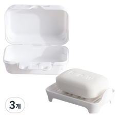 Lilybath 可分離式瀝水底座肥皂盒, 純白色, 3個