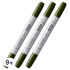 코픽 챠오 마카 BG96 Bush, 9개, 1색