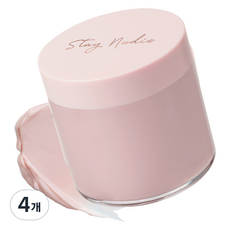 BODYHOLIC Stay Nudie香氛保濕身體乳霜 茉莉花香, 200g, 4罐