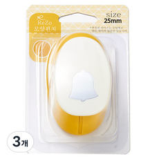 포코스 모양펀치 R-25, 종, 3개