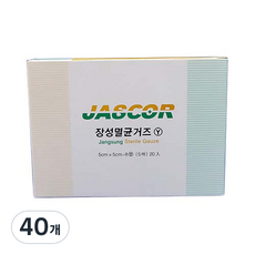 장성 8겹 Y형 멸균거즈 3호 5cm X 5cm, 5개입, 40개