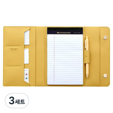 FunnYmade 辦公室皮革筆記本套 + A5內頁 + 筆組, 奶油黃, 3套