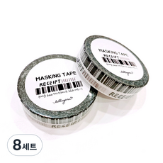 lallayena 可愛的紙膠帶 6mm*10m 2捲入, 95 收據條碼, 8組