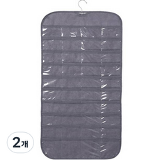 민트 악세사리 수납걸이, 그레이, 2개