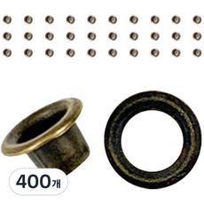 아일렛링 4.5mm, 엔틱골드, 400개