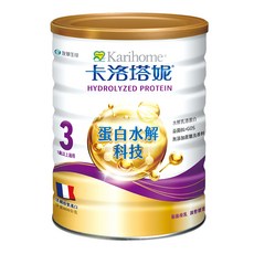 Karihome 卡洛塔妮 幼兒部分水解奶粉 新配方 3號 胜肽級水解蛋白 特選益菌配方 多元營養, 800g, 1罐