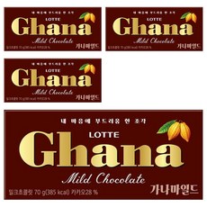 가나 마일드 밀크초콜릿, 70g, 4개