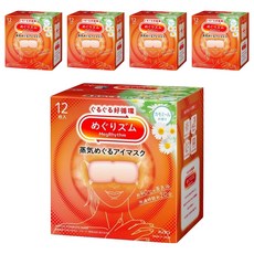 Kao 花王 MegRhythm 美舒律蒸氣眼罩 洋甘菊, 12個裝, 5個