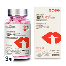 미완성프로젝트 탄수화물컷팅제 비밀이야 가르시니아 보조제 75.6g, 84정, 3개