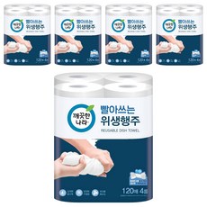 KleanNara 可綠納樂 可水洗衛生抹布, 120張, 20個