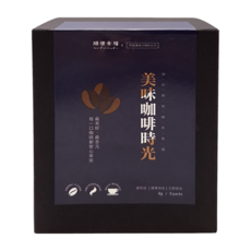 順便幸福 經典奶油核桃 濾掛咖啡, 8g, 9包, 1盒