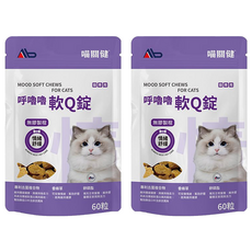 Ab 寵物 喵關健 呼嚕嚕 軟Q錠, 2個, 情緒保健, 60顆