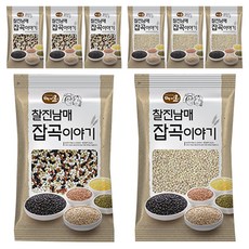 찰진남매 잡곡 이야기 오색 오미 500g x 2p + 찰보리 500g x 2p 세트, 2세트