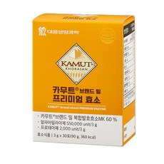 대웅생명과학 카무트R 브랜드 밀 프리미엄 효소, 90g, 1개