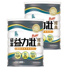 益富 益力壯Plus經典均衡營養完整配方奶粉, 800g, 2罐