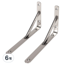 MONESPACE 堅固的不鏽鋼層架托架 大 160 x 300 mm, 單一顏色, 6個