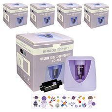 Tucobi Coma DIY Deco 自動卷筆刀 TC-M3, 紫色, 5個