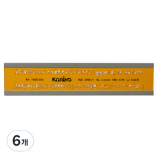 KORING 英文模板 3.5mm K-11500-035, 單一顏色, 6個