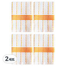 Theia 日式純棉廚房抹布 4入組 A 橘色, 2套