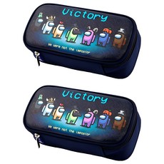 AMONG US 太空狼人殺 方形鉛筆袋, VICTORY, 2個