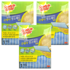 3M Scotch-Brite 百利 超細纖維地板清潔拖把布 普通款, 1組