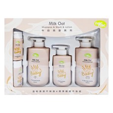 nac nac 牛奶燕麥系列護膚5件組 沐浴乳500ml + 30ml + 洗髮乳500ml + 潤膚乳200ml + 30ml, 1組