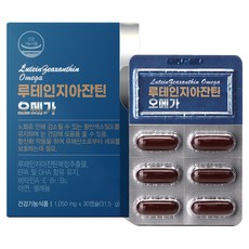 Hanmi Nutrition 葉黃素玉米黃素歐米茄 1 050mg, 30錠, 1個