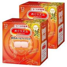Kao 花王 MegRhythm 美舒律 蒸氣眼罩 金木犀花香, 12片, 2個
