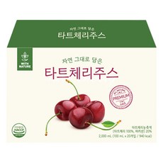 NatureBridge 酸櫻桃汁, 100ml, 20入