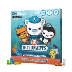 Anyblock 新包裝 海底小縱隊 七巧板遊戲拼圖, 混色