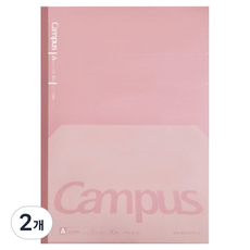 고쿠요 35행 캠퍼스 플랫노트, 핑크, 2개