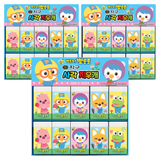 지구화학 뽀로로 사각 지우개 500 30p, 혼합색상, 3개