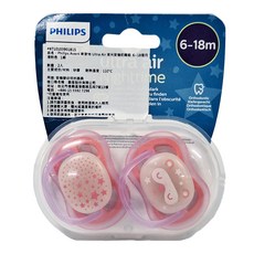 PHILIPS 飛利浦 AVENT 新安怡 Ultra Air 夜光安撫奶嘴組, 6~18個月, 淺粉色, 1組
