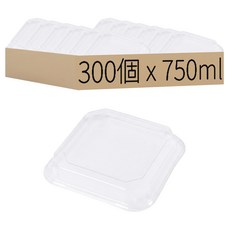 OPS 凸蓋 適用750ml牛皮紙正方形八角盒 SB150 16 x 16 x 2.5cm 50個, 6包