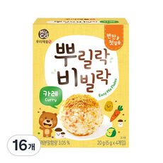 우리애들밥상 뿌릴락비빌락 카레, 카레맛, 20g, 16개