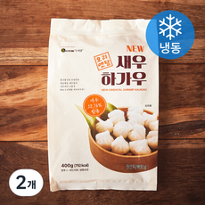 딤섬 NEW 오리엔탈 새우하가우 (냉동), 400g, 2개