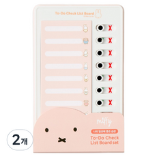 Miffy待辦事項清單板, 2個, 混合顏色, 10張