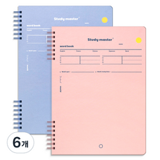MUNID 잇(it) 線圈左翻單字筆記本 2款組合, 6個, 藍色+粉紅色